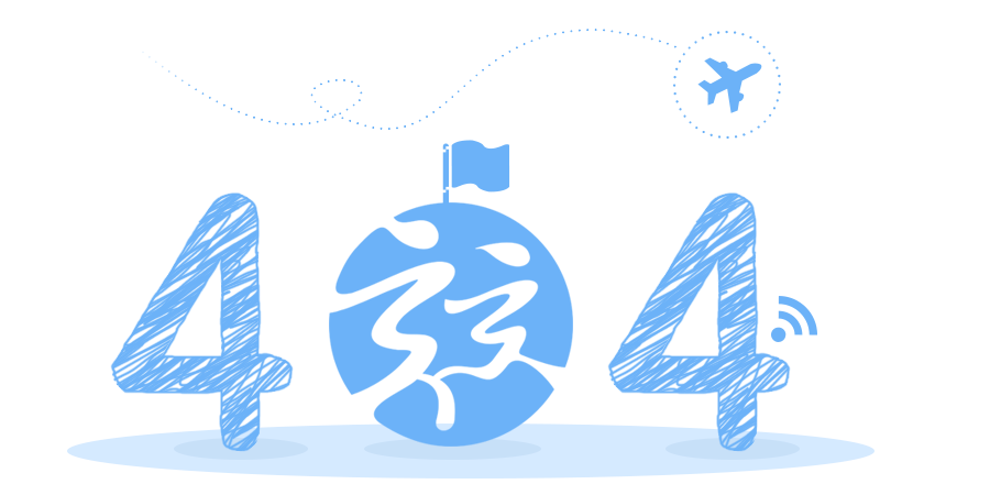 “真的很抱歉，我們搞丟了頁面……”要不去網站首頁看看？